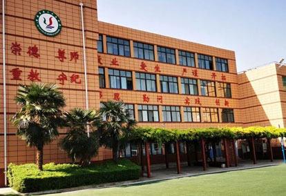 莲湖第一学校