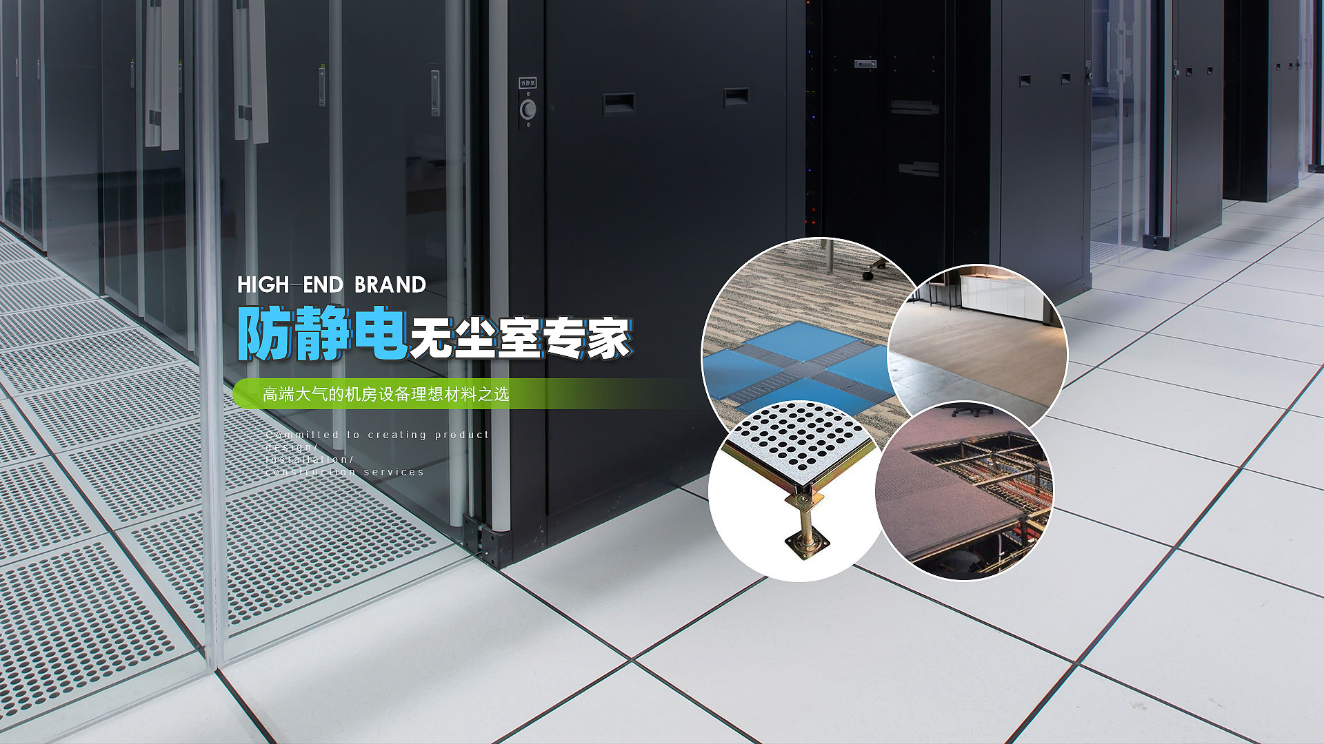 陶瓷地板，耐磨使用寿命长