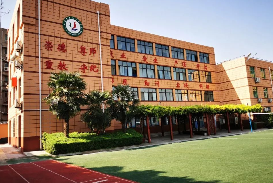 微信截图_20211014172657
