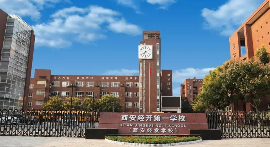微信截图_20211014172246