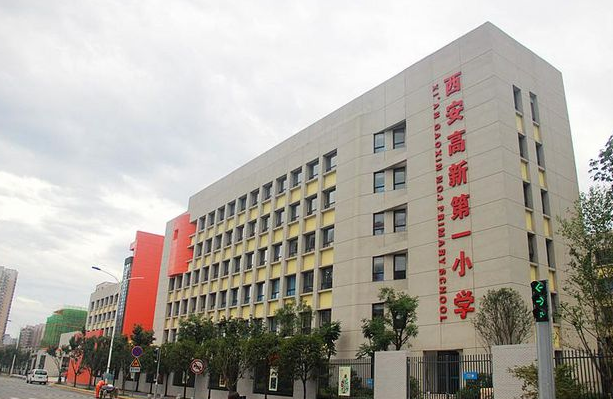 微信截图_20211014172034