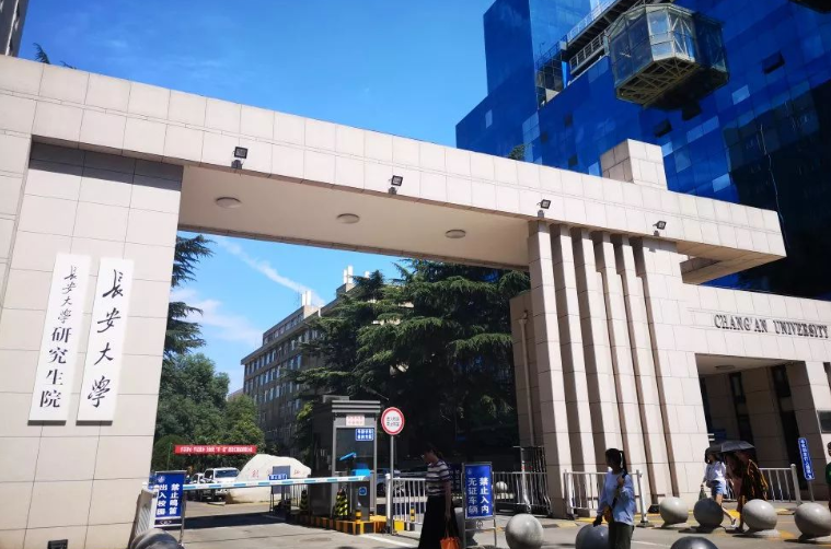 微信截图_20211014170645