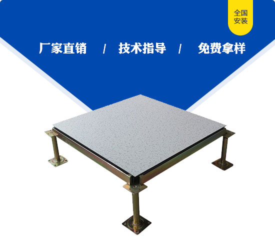 无边HPL