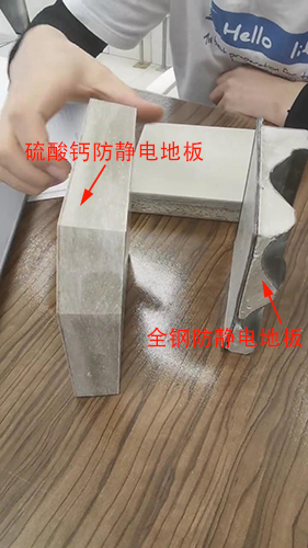 下载-(5)[00-00-05][20231024-170605424]